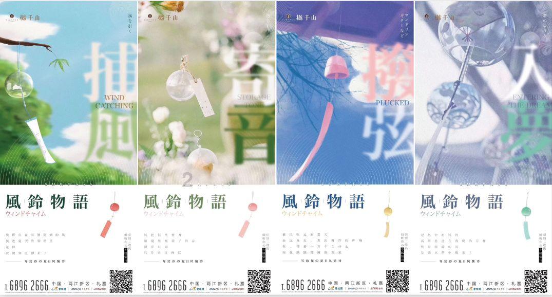 废品机械师