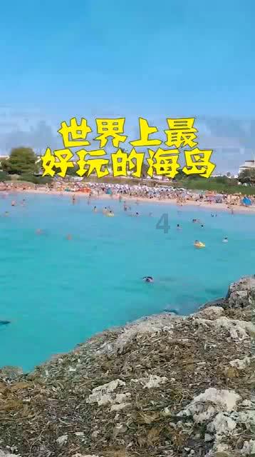 为什么大力水手要吃菠菜？游戏画面