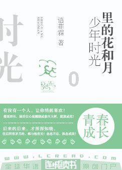 逗小猴开心系列164
