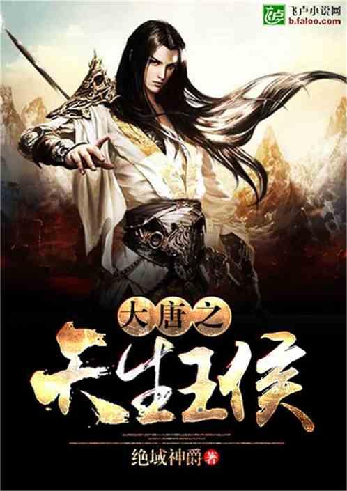 探索天涯锦囊,畅享