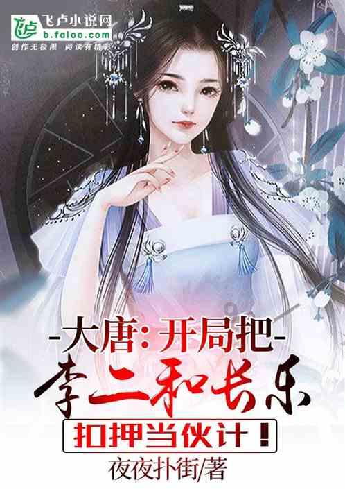 空中滑翔机