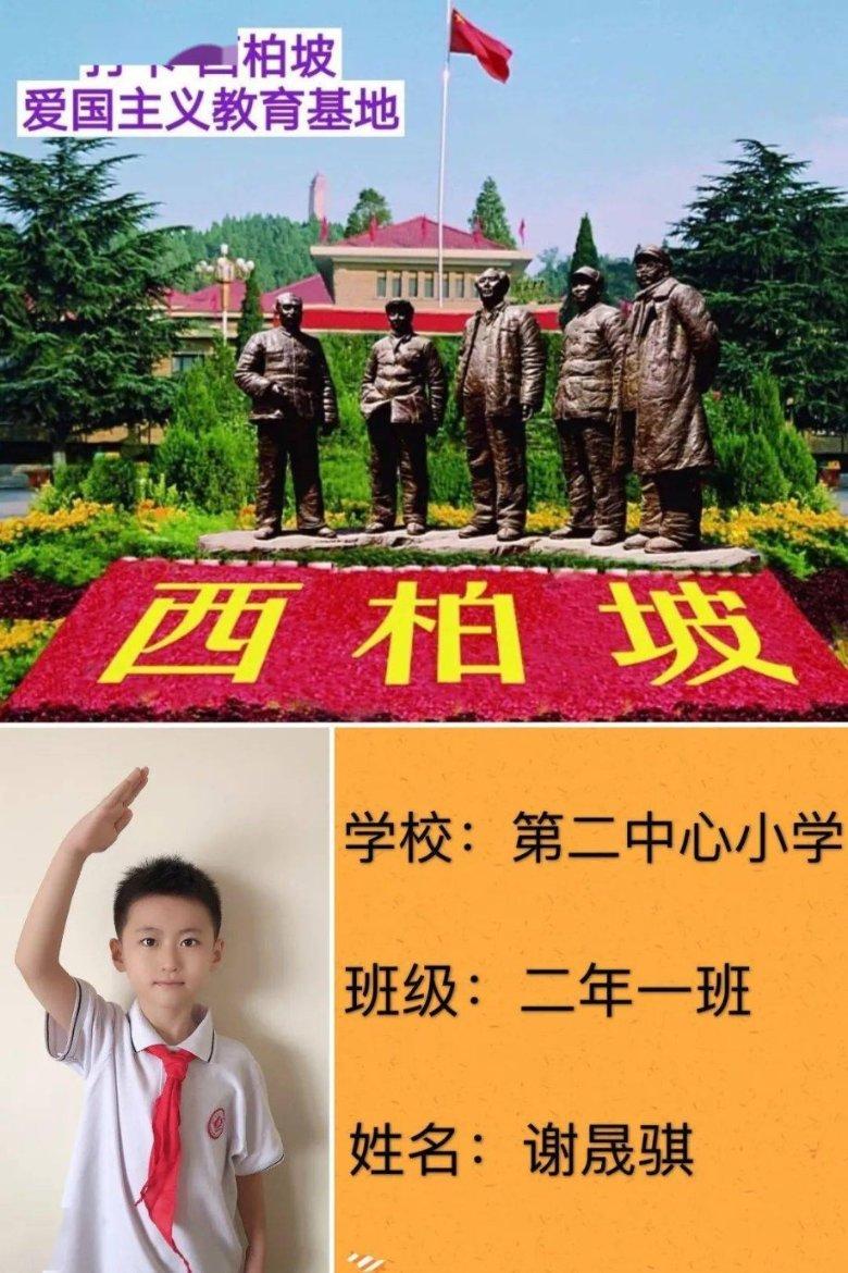 崂山实验室、中国科学院西安光机所等成功研制我国首套深海使用水下湿插拔连接器!