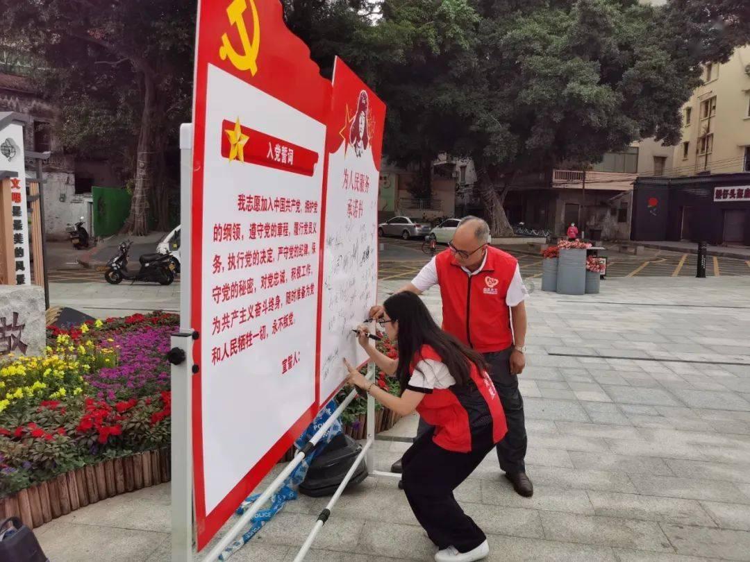 看门狗