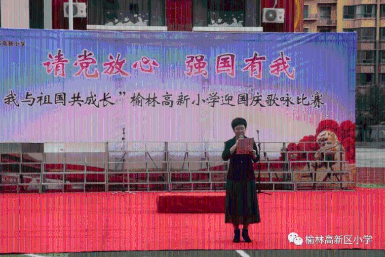 逃离昏暗下的小村