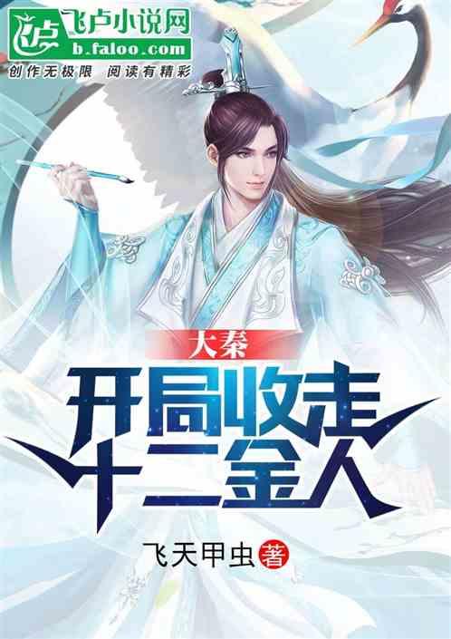 绿城管理控股现涨超5% 中金预计派息维持高位水平